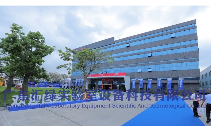 廣東匯綠與TMOON共赴新征程，見證品牌發(fā)展新紀(jì)元